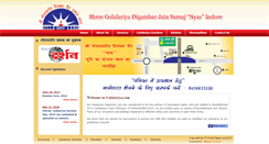 Desktop Screenshot of golalariya.com